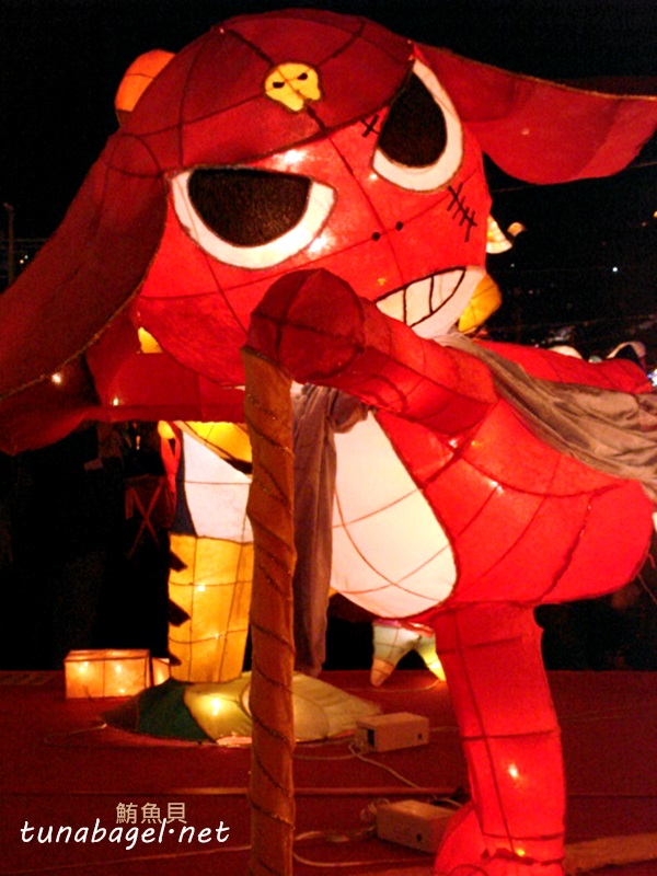 旋轉 DSC06281.JPG