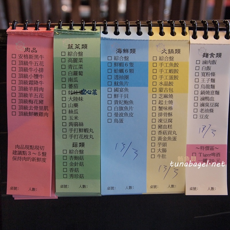 PB262272